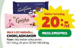 Coop Chokladkakor erbjuda