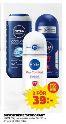 Coop NIVEA Duschcreme/deodorant erbjuda