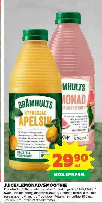 Coop Juice/lemonad/smoothie erbjuda