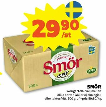 Coop Forum Smör erbjuda