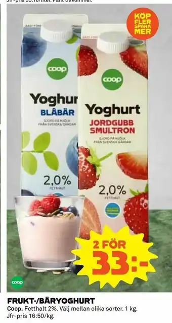 Frukt-/bäryoghurt