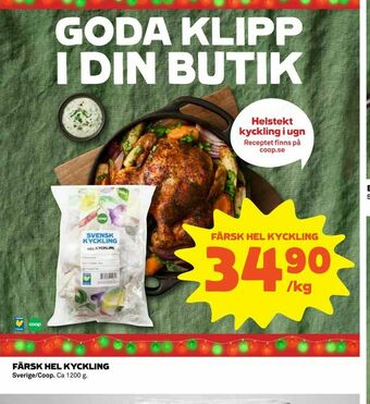 Coop Konsum Färsk hel kyckling erbjuda