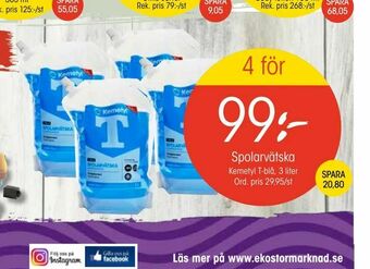 EKO Spolarvätska erbjuda