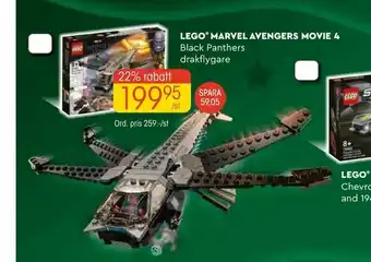 EKO Lego ® marvel avengers movie 4 erbjuda