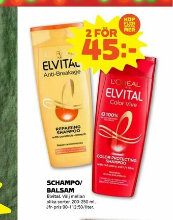 Stora Coop Schampo/ balsam erbjuda