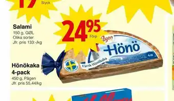 Hönökaka 4-pack