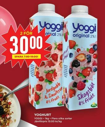 Willys Hemma Yoghurt erbjuda