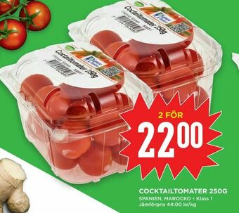 Willys Hemma Cocktailtomater 250g erbjuda