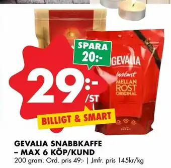 ÖoB Gevalia snabbkaffe - max 6 köp/kund erbjuda