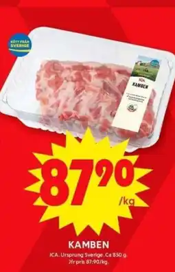 ICA Maxi KAMBEN erbjuda