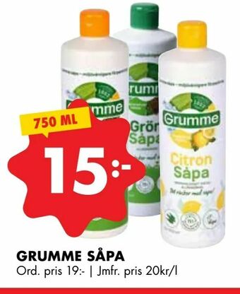 ÖoB Grumme såpa erbjuda