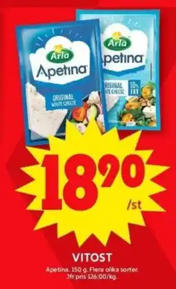 ICA Maxi VITOST erbjuda