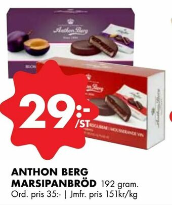 ÖoB Anthon berg marsipanbröd erbjuda