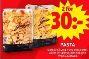 ICA Maxi Pasta erbjuda