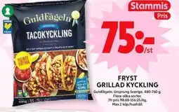 ICA Maxi FRYST GRILLAD KYCKLING erbjuda