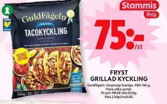 ICA Maxi FRYST GRILLAD KYCKLING erbjuda