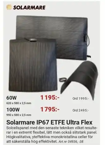 Erlandsons Brygga Solarmare IP67 ETFE Ultra Flex erbjuda