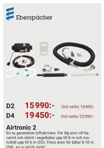 Erlandsons Brygga Airtronic 2 erbjuda