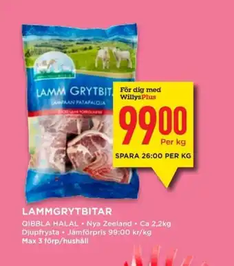 Willys LAMMGRYTBITAR erbjuda
