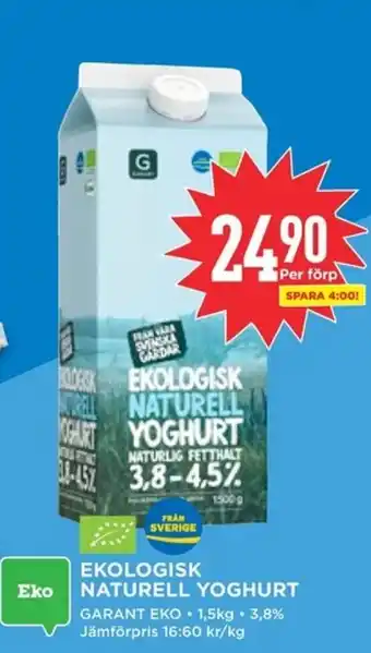 Willys EKOLOGISK STRELLING NATURELL OGHURT YOGHURT erbjuda