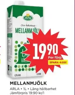 MELLANMJÖLK