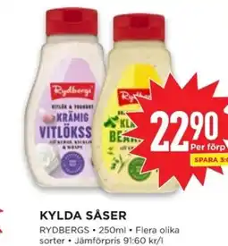 Willys KYLDA SÅSER erbjuda