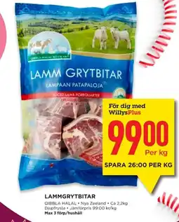 Willys LAMMGRYTBITAR erbjuda