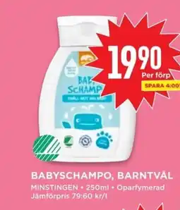 Willys BABYSCHAMPO, BARNTVÅL erbjuda