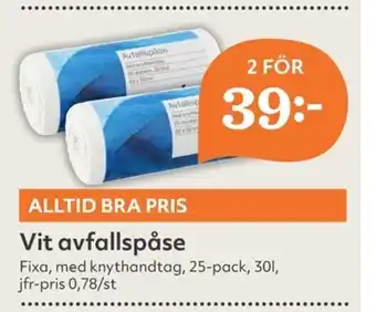 Hemköp Vit avfallspåse erbjuda