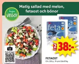 ICA Kvantum FETAOST erbjuda