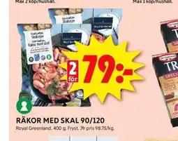 ICA Kvantum RÄKOR MED SKAL 90/120 erbjuda