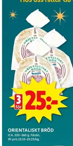 ICA Kvantum ORIENTALISKT BRÖD erbjuda