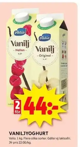 ICA Kvantum VANILJYOGHURT erbjuda