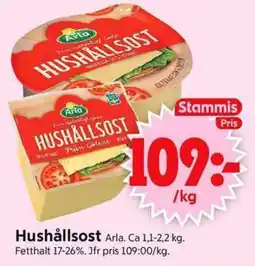 Hushållsost