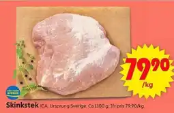 ICA Supermarket Skinkstek erbjuda