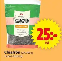 ICA Supermarket Chiafrön ICA. erbjuda