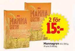 ICA Supermarket Mannagryn ICA. erbjuda