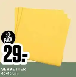 ÖoB Servetter erbjuda
