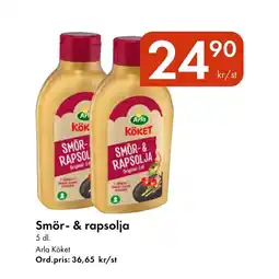 Snabbgross ARLA Smör- & rapsolja erbjuda