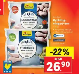 Lidl Kronfågel Kyckling- vingar/-ben erbjuda