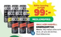 Coop MAX 3 KÖP/HUSHÅLL. ENERGIDRYCK erbjuda