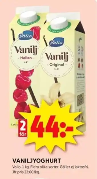ICA Kvantum VALIO Vaniljyoghurt erbjuda