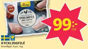 Tempo Kycklingfilé erbjuda