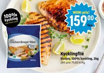 Eurocash Kycklingfilé erbjuda