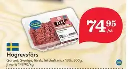 Hemköp Högrevsfärs erbjuda