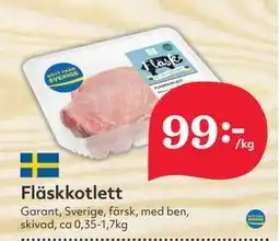 Hemköp Fläskkotlett erbjuda