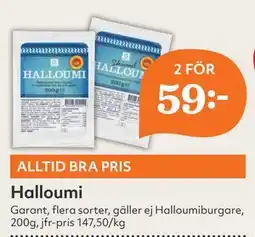 Hemköp Halloumi erbjuda