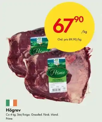 Snabbgross Prime Högrev 4kg erbjuda
