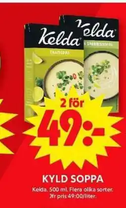 ICA Maxi KYLD SOPPA erbjuda