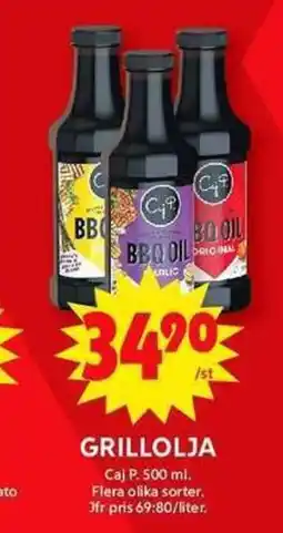 ICA Maxi GRILLOLJA erbjuda